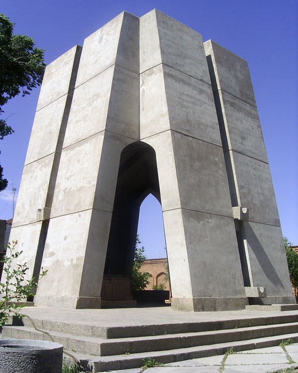 اوحدي مراغه اي.jpg